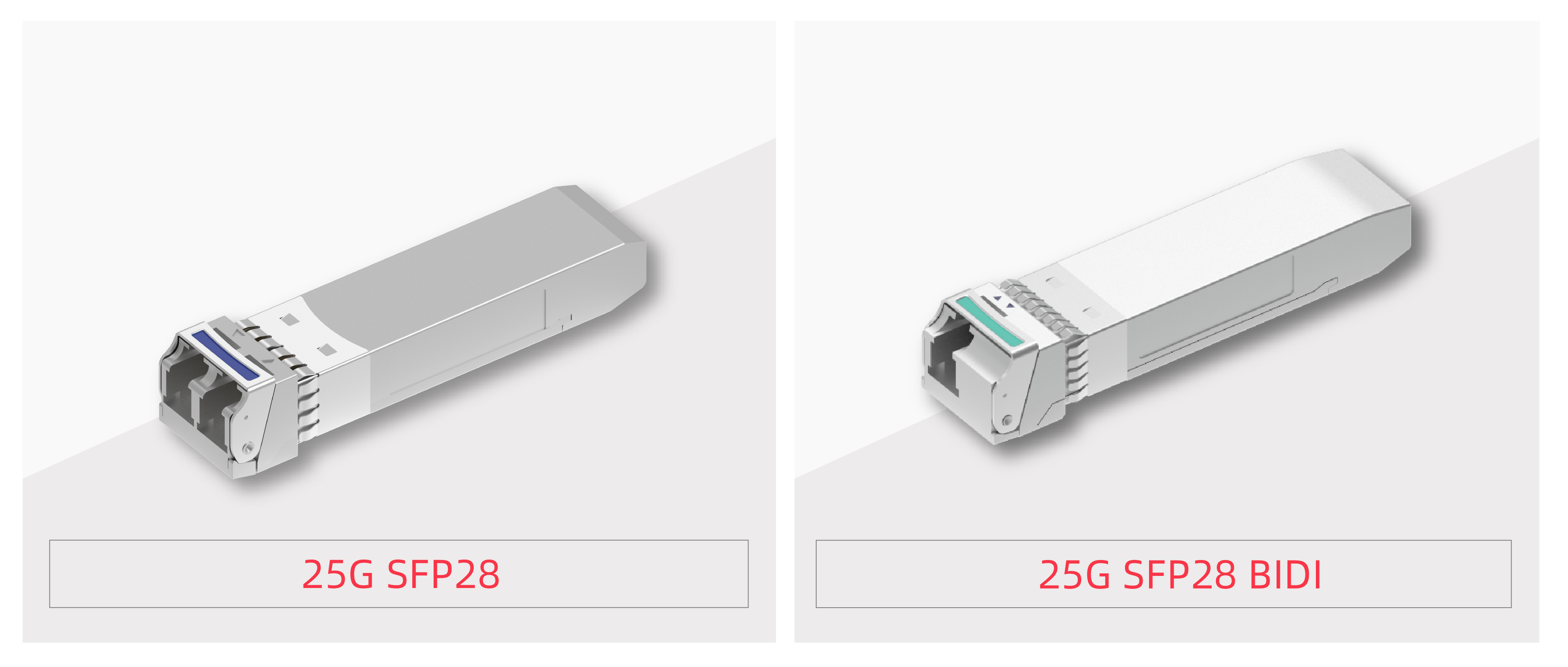 易飞扬携5g光互连器件凯发k8国际手机app下载的解决方案亮相北京国际信息通信展插图1