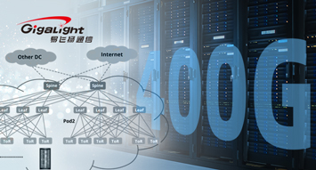 易飞扬发布400g数据中心光互连架构产品线缩略图