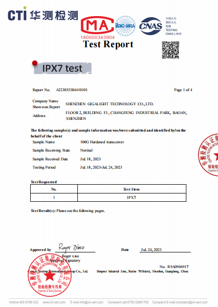 易飞扬100g qsfp28系列工业级三防光模块通过权威机构可靠性测试验证插图2